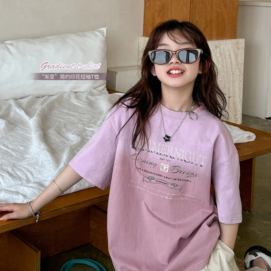 女童2024夏季新款儿童洋气水洗渐变宽松潮酷童装百搭短袖T恤SY275