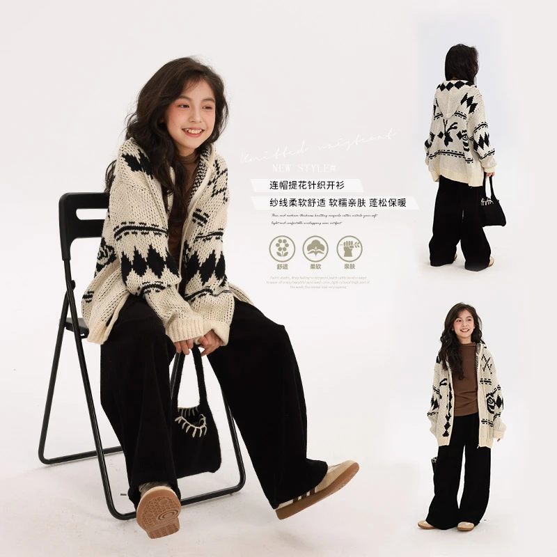 女童针织开衫外套2024秋冬新款连帽蓬松粗织纹理慵懒风毛衣MS755