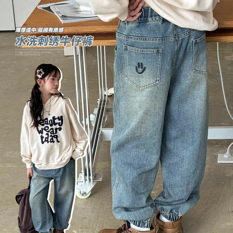 女童2024秋季新款宽松水洗软牛仔面料挺括休闲束脚牛仔裤KZ259