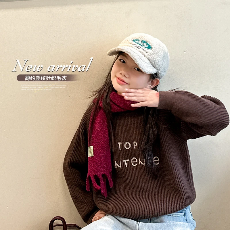 【菲菲家】女童冬季2023新款软糯针织加厚简约刺绣百搭毛衣MS678