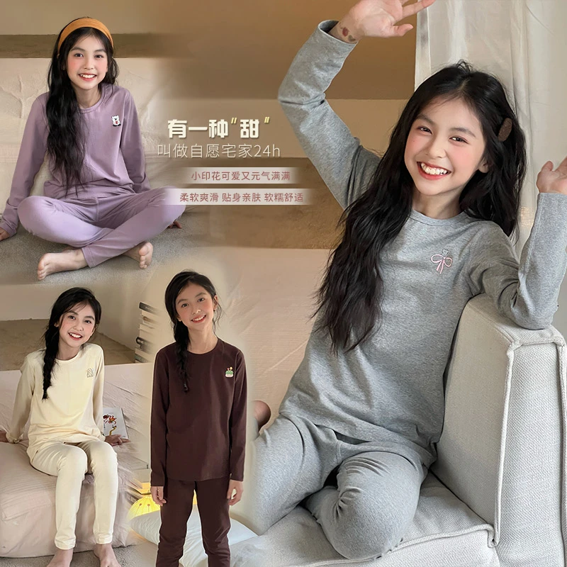 女童保暖内衣套装2024秋冬新款两件套亲肤透气舒适家居服WS198