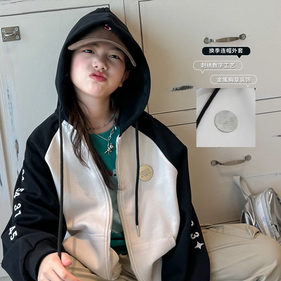 女童外套撞色连帽开衫春季2024新款中大童休闲帽衫上衣WS023