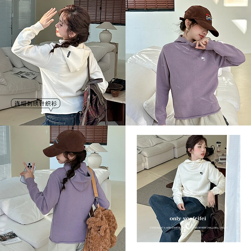女童针织衫毛衣秋冬季打底休闲2024新款连帽纱线针织上衣潮MS800