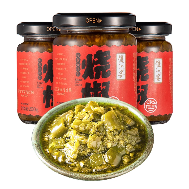 渡江宴烧椒酱辣酱下饭菜拌饭酱香辣二荆条鲜辣开胃美食