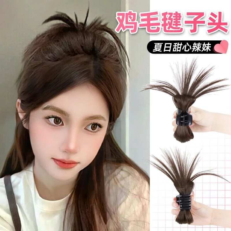 非金属发饰 鸡窝丸子头慵懒风鸡毛毽子头高马尾辣妹头发抓夹假发