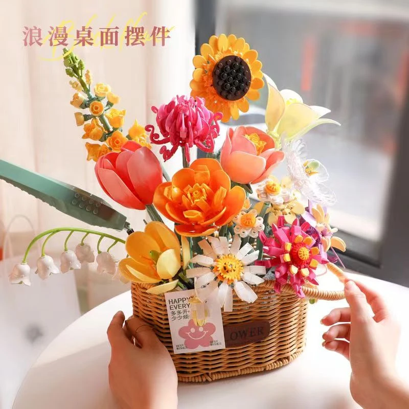 【治愈花篮】费米盒子-永生积木花向日葵拼装摆件女朋友礼物-S2234*