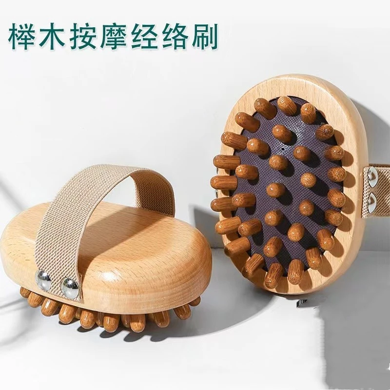 经络按摩刷榉木气垫按摩梳全身穴位疏通按摩器子弹头气囊梳子热卖