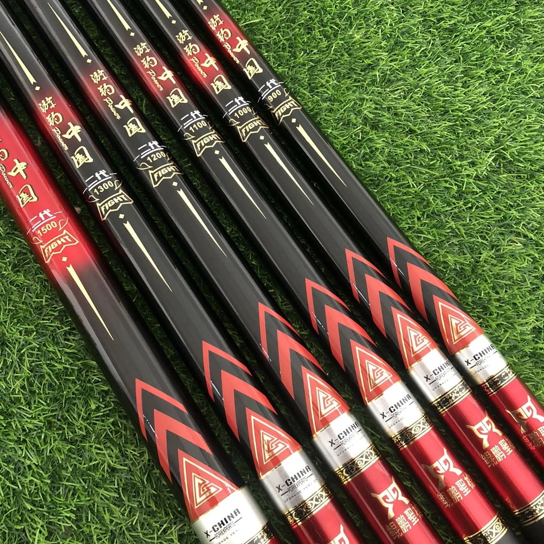 游钓中国炮杆打窝杆鲫鱼杆鲤杆碳素打窝杆伸缩杆