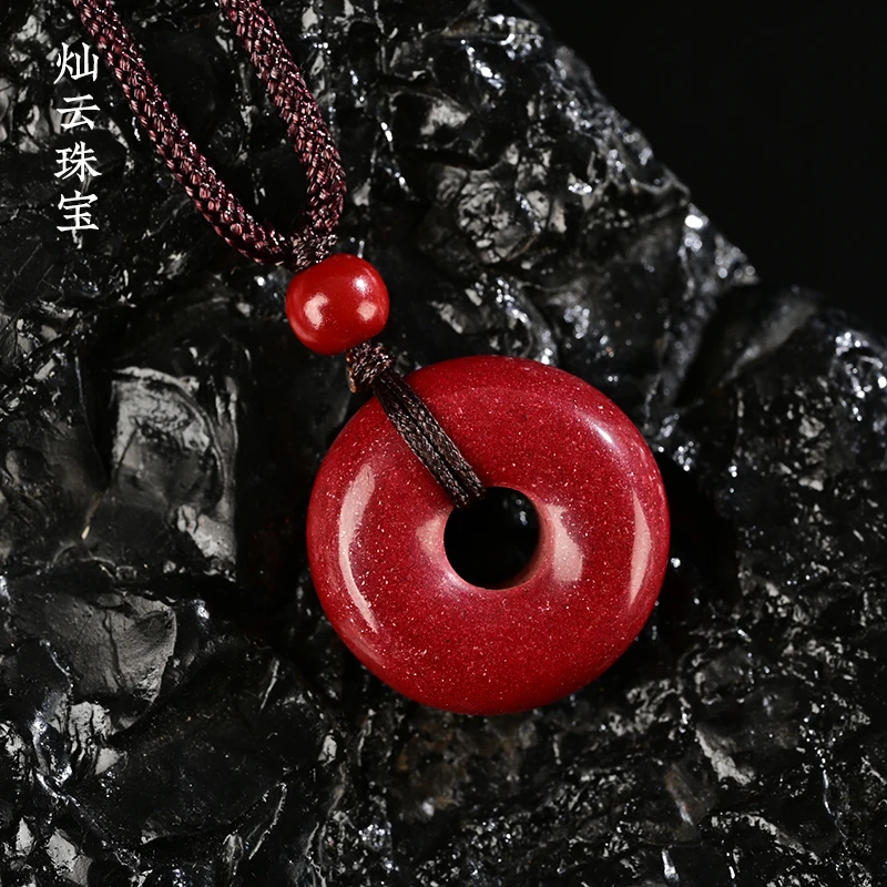 非金属布艺吊坠 【灿云优品】星光平安扣男女同款卡25