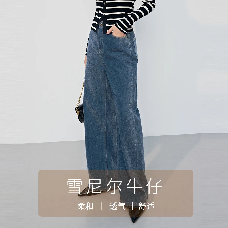 【九月专属】FF仿佛复古牛仔裤女直筒阔腿薄款FY00679