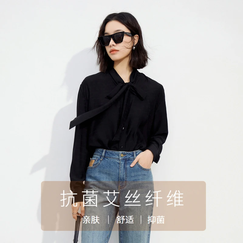 FF||仿佛春季桑蚕丝白色衬衫女法式洋气时尚长袖休闲衬衣FE00642