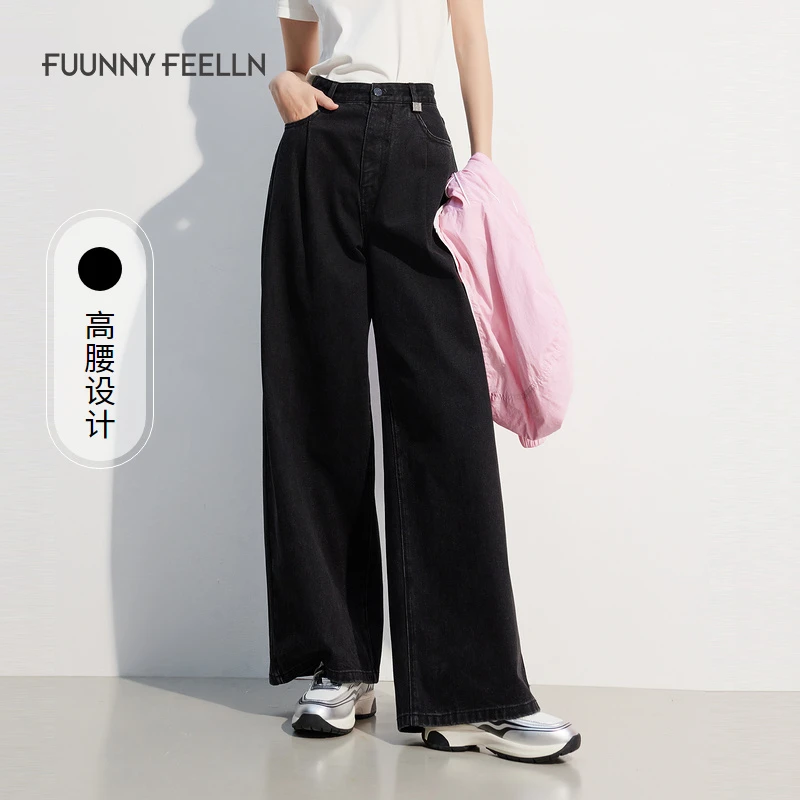 【商场同款新品】春季深色牛仔裤女高腰直筒宽松阔腿裤FY00587