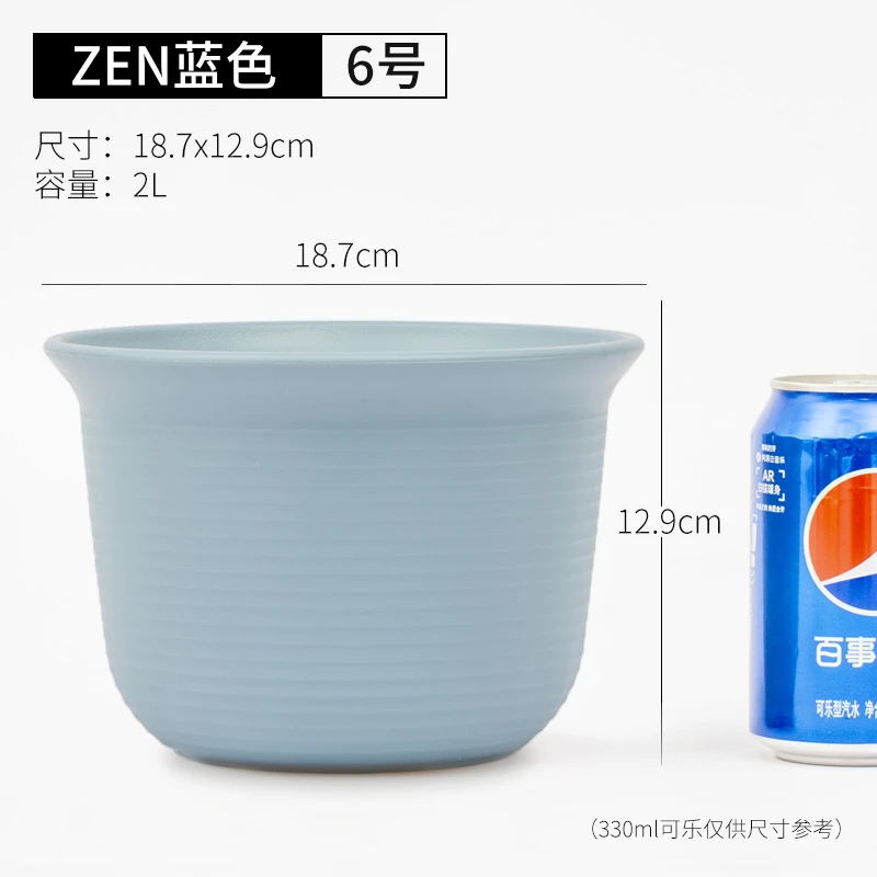 蓝色6号中型花盆