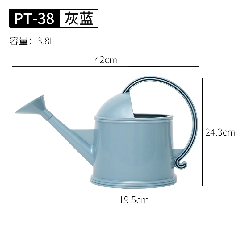 【活动】爱丽思浇水浇花壶家用小型洒水壶阳台长嘴多用花洒浇水壶