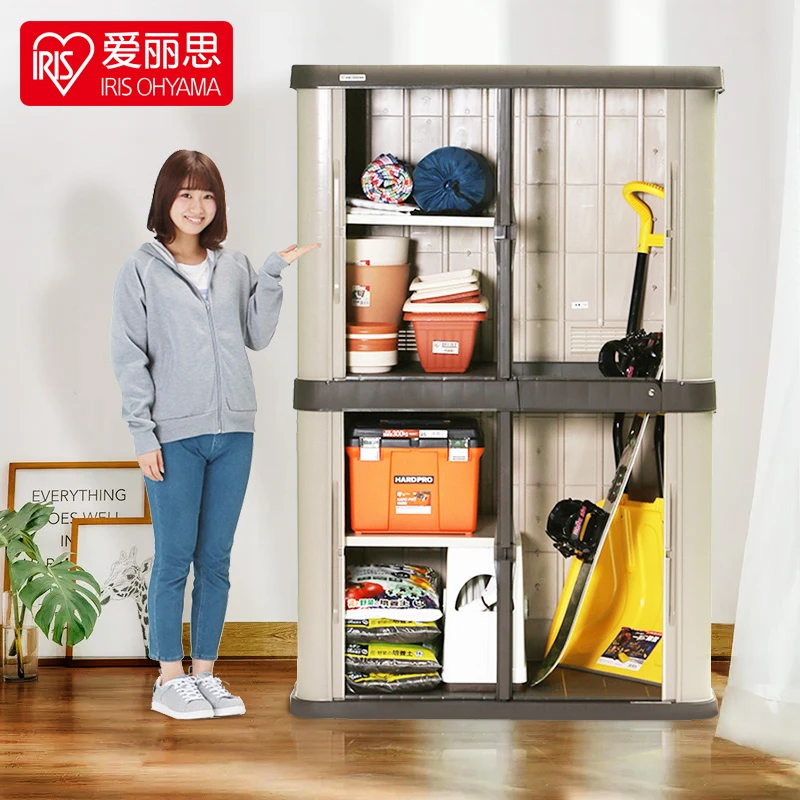 爱丽思IRIS阳台柜储物户外花园防晒防水工具爱丽丝庭院收纳柜室外
