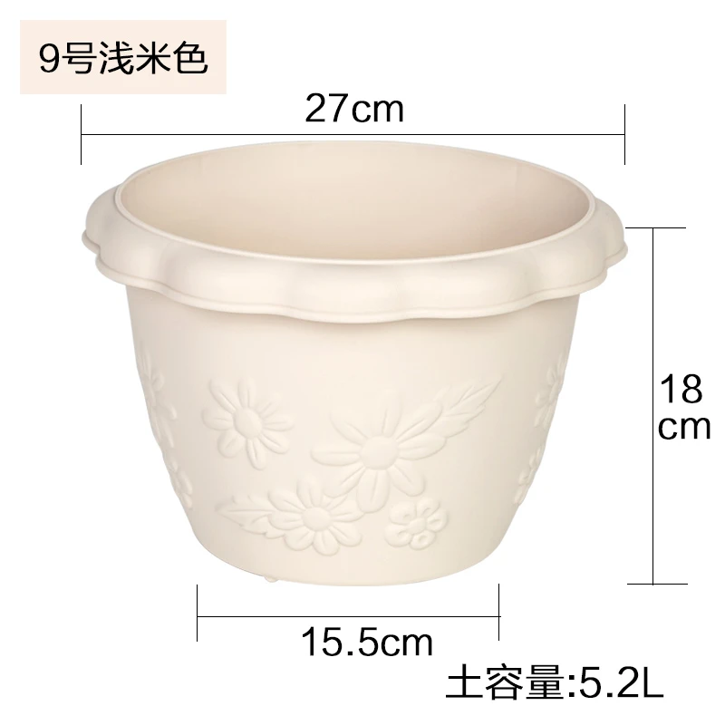 【ZX】爱丽思浮雕加厚树脂花盆个性盆栽花盆环保耐用时尚阳台盆