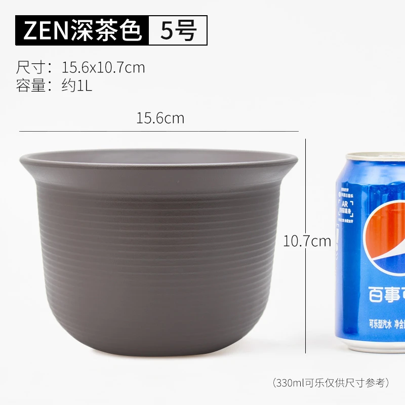 爱丽思ZEN5号深茶色