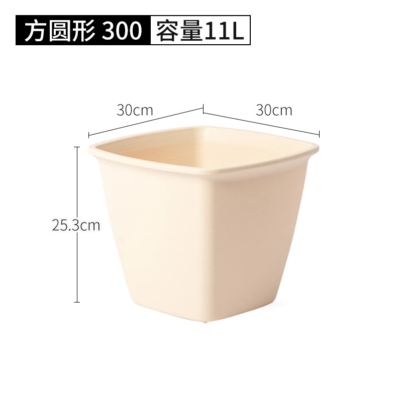 【达人】深型加大号花盆庭院种树阳台月季龟背竹盆栽种菜简约透气