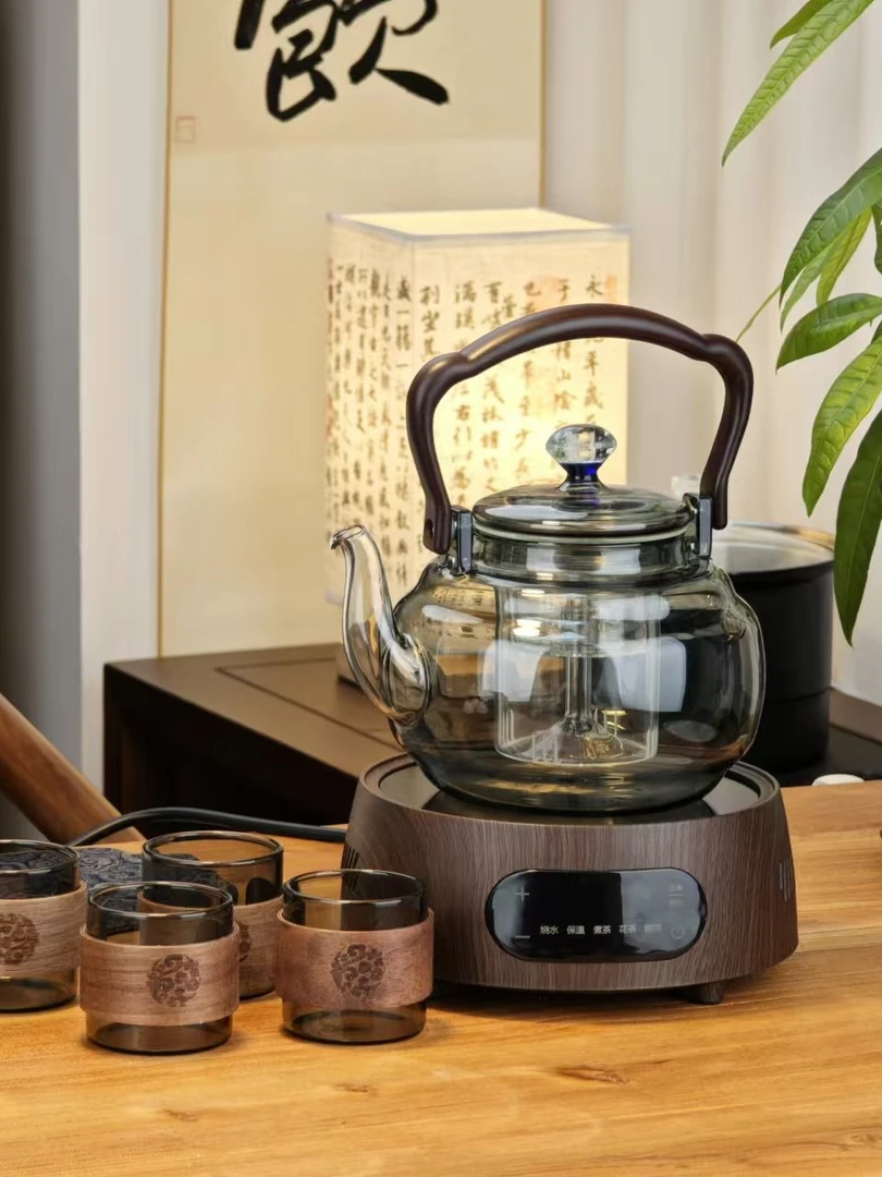 （主播福利）洛洋木纹小元宝1500w电陶炉➕星空高升蒸煮一体提梁壶