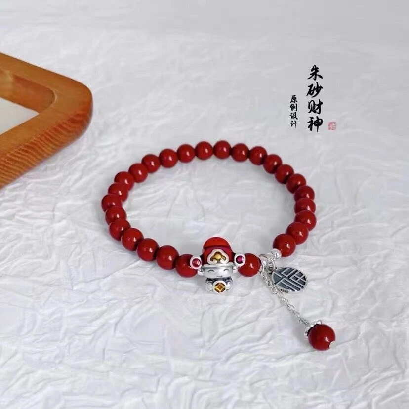 含辰砂工艺品  朱砂小财神手链 福牌  紫金砂 弹力绳手串 高含量