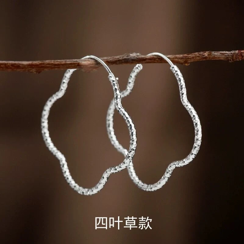 足银耳饰 满天星四叶草耳圈