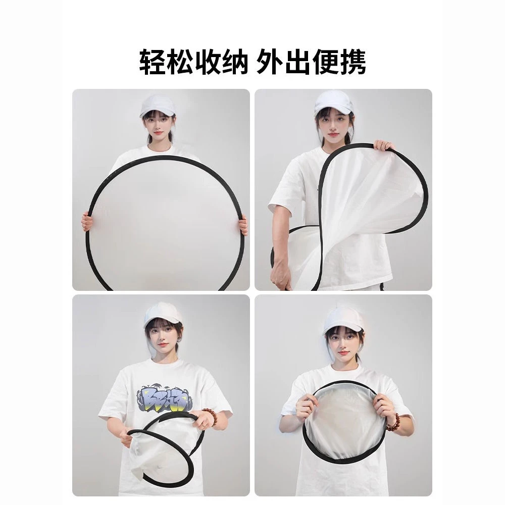 摄影专用柔光板折叠便携拍照透光板影棚大型拍摄打光板柔光屏支架