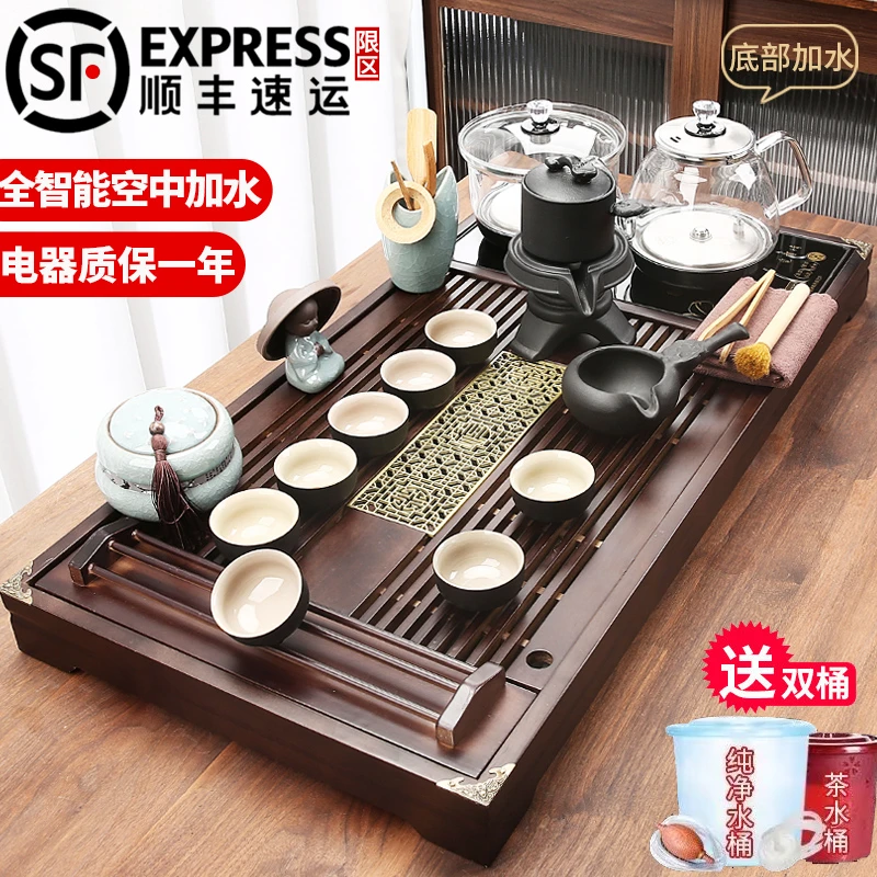 功夫茶具套装家用全自动一体泡茶台底部上水烧水壶大号茶台一整套
