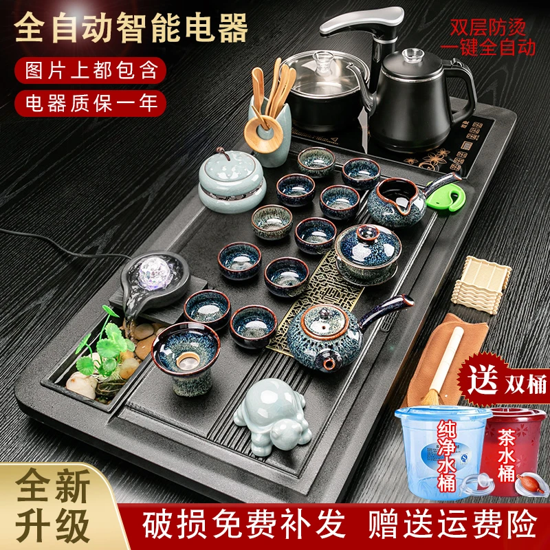 家用功夫茶具整套装中式客厅泡茶器一体防烫全自动茶盘商用木茶台