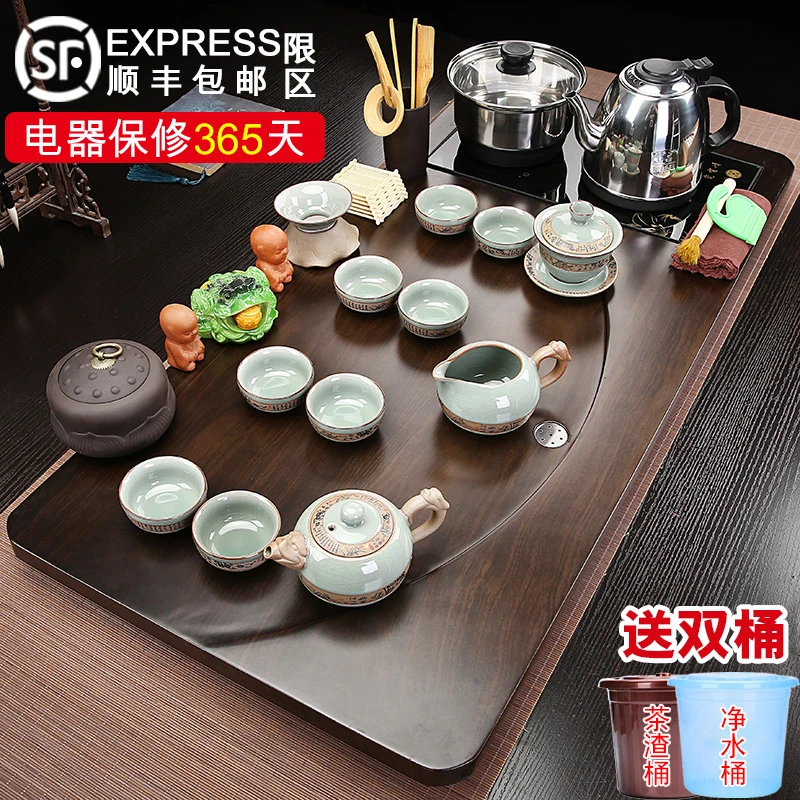 茶具套装家用整套全自动底部上水烧水一体简约客厅泡茶台办公茶海