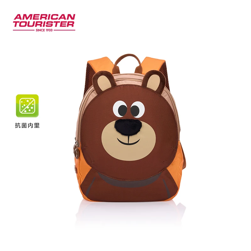 美旅新款卡通动物幼儿园背包童趣儿童书包一年级小学生双肩包QW9