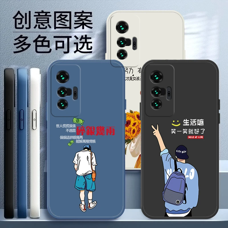 适用VIVOX70手机壳X70PRO液态硅胶PLUS新款创意爆款保护套
