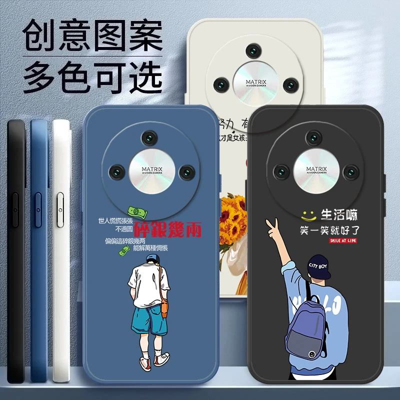 适用荣耀X50手机X50IPLUS壳液态硅胶X50I新款创意爆款