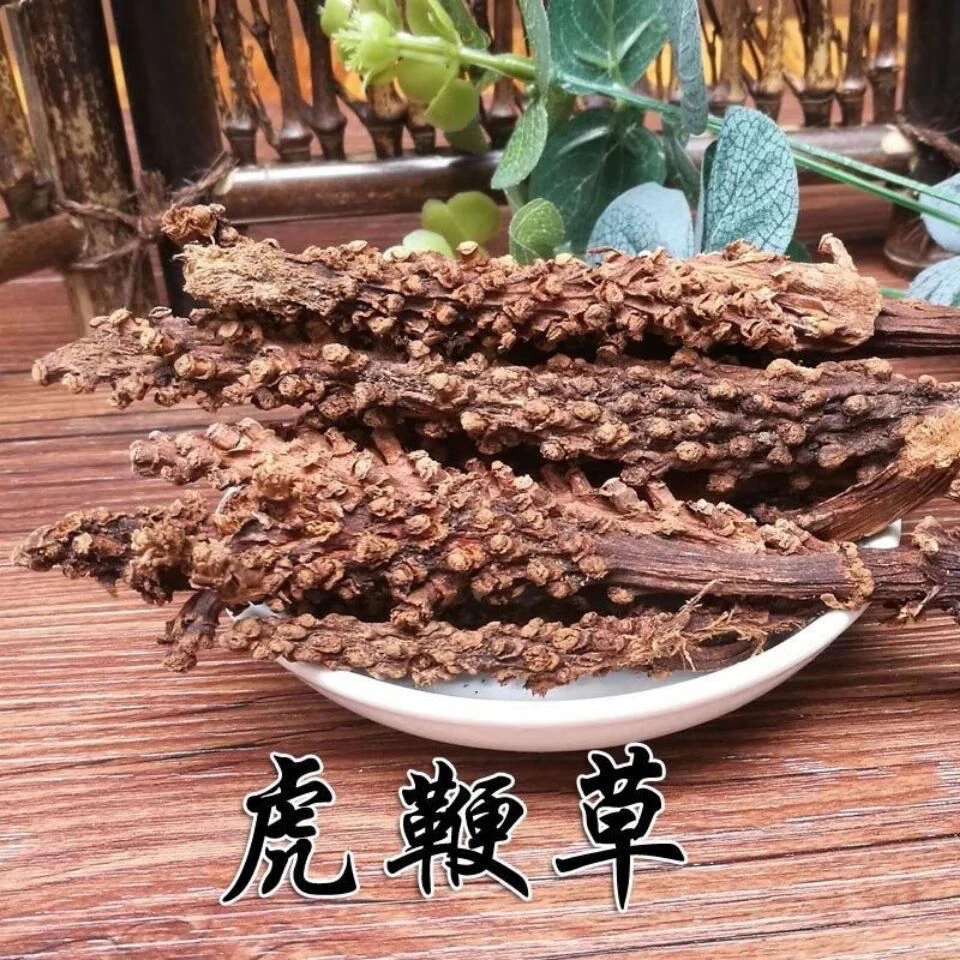 虎鞭草、虎鞭参、王者草、霸王草、牛膝250g苗家