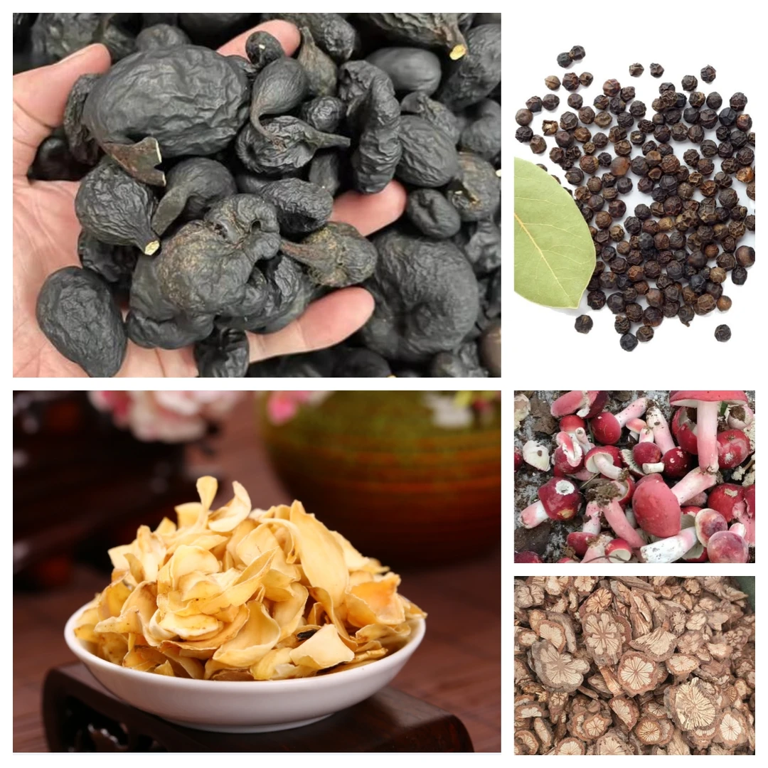 云南特产链接、直播间实物为准、非紫米糯米100g