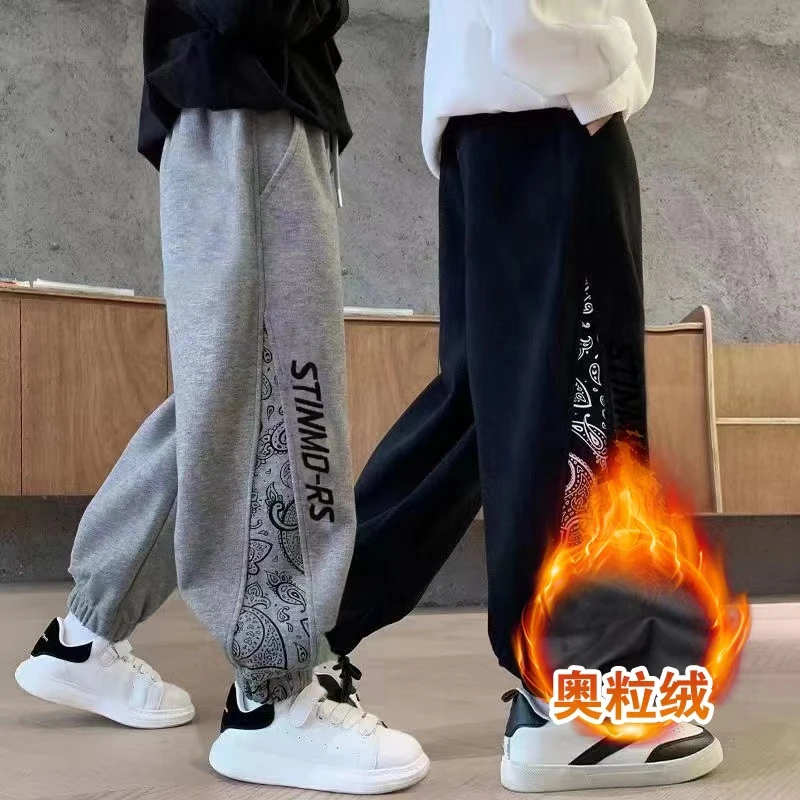 2024新款中大童男童运动卫裤秋季刺绣长裤宽松舒适帅气6516