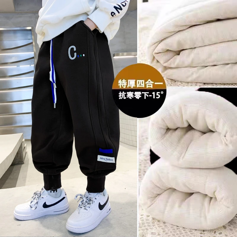 【4层加厚】抗寒-15°桑蚕丝棉超厚棉裤一条过冬男女童外穿季中大童