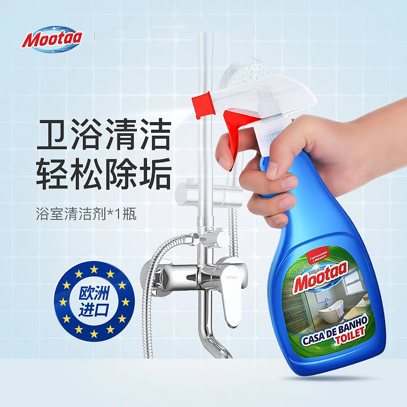 Mootaa膜太 浴室清洁剂瓷砖玻璃浴缸卫生间水垢 500ml/瓶