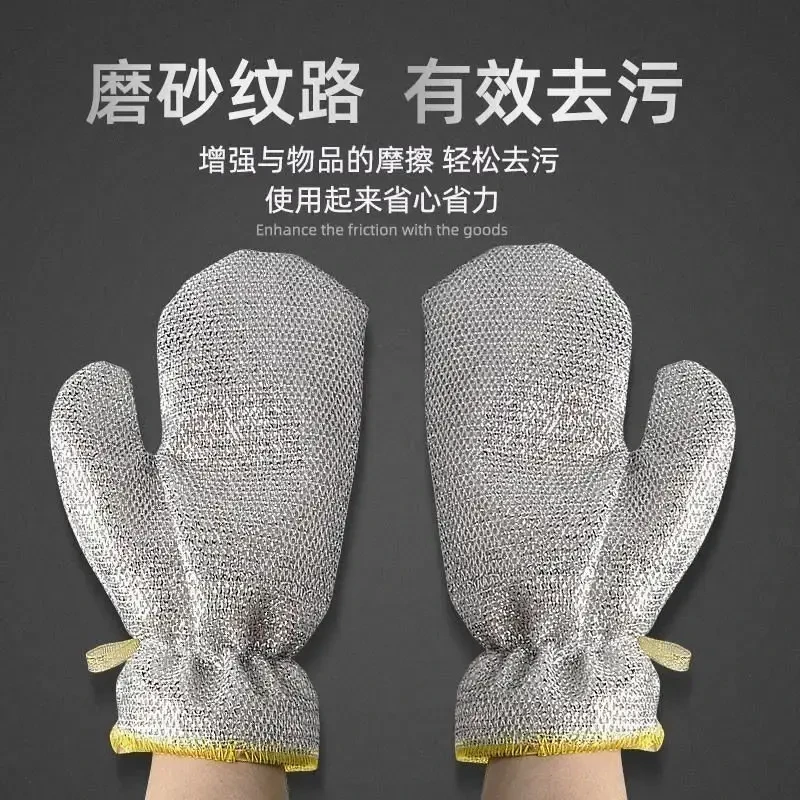 【防水加厚款】钢丝加厚耐磨防烫洗碗手套刷锅防滑防油洗碗手套耐
