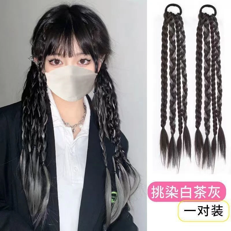 马面假发辫子女马尾仿真发麻花长辫网红脏辫彩色挑染拳击辫双