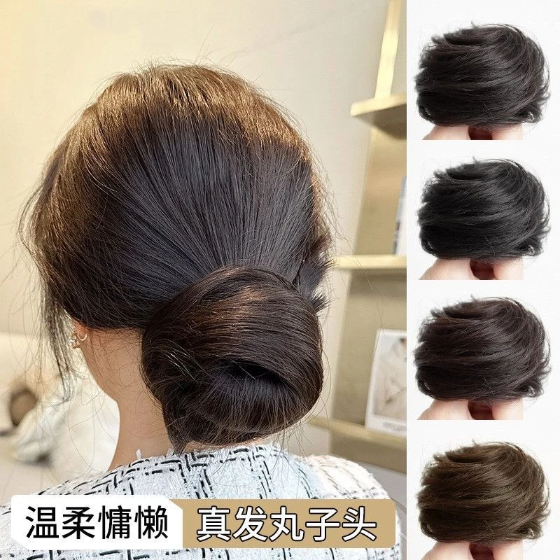 低丸子头假发女真发发圈蓬松盘发发髻可扎后脑勺汉服古风中式发包