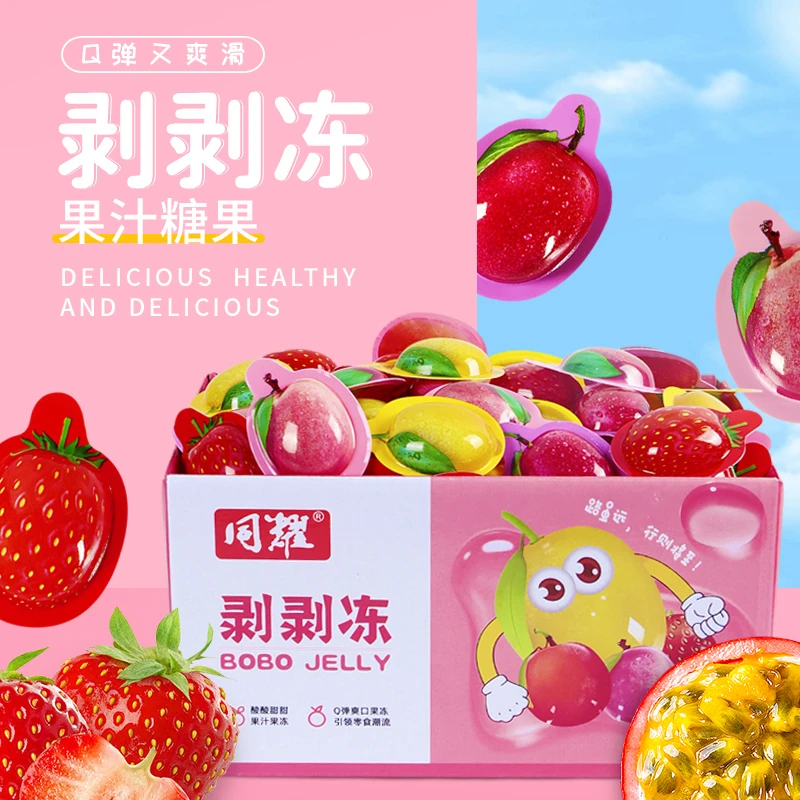 3D剥皮果冻剥剥冻蒟蒻果汁果冻