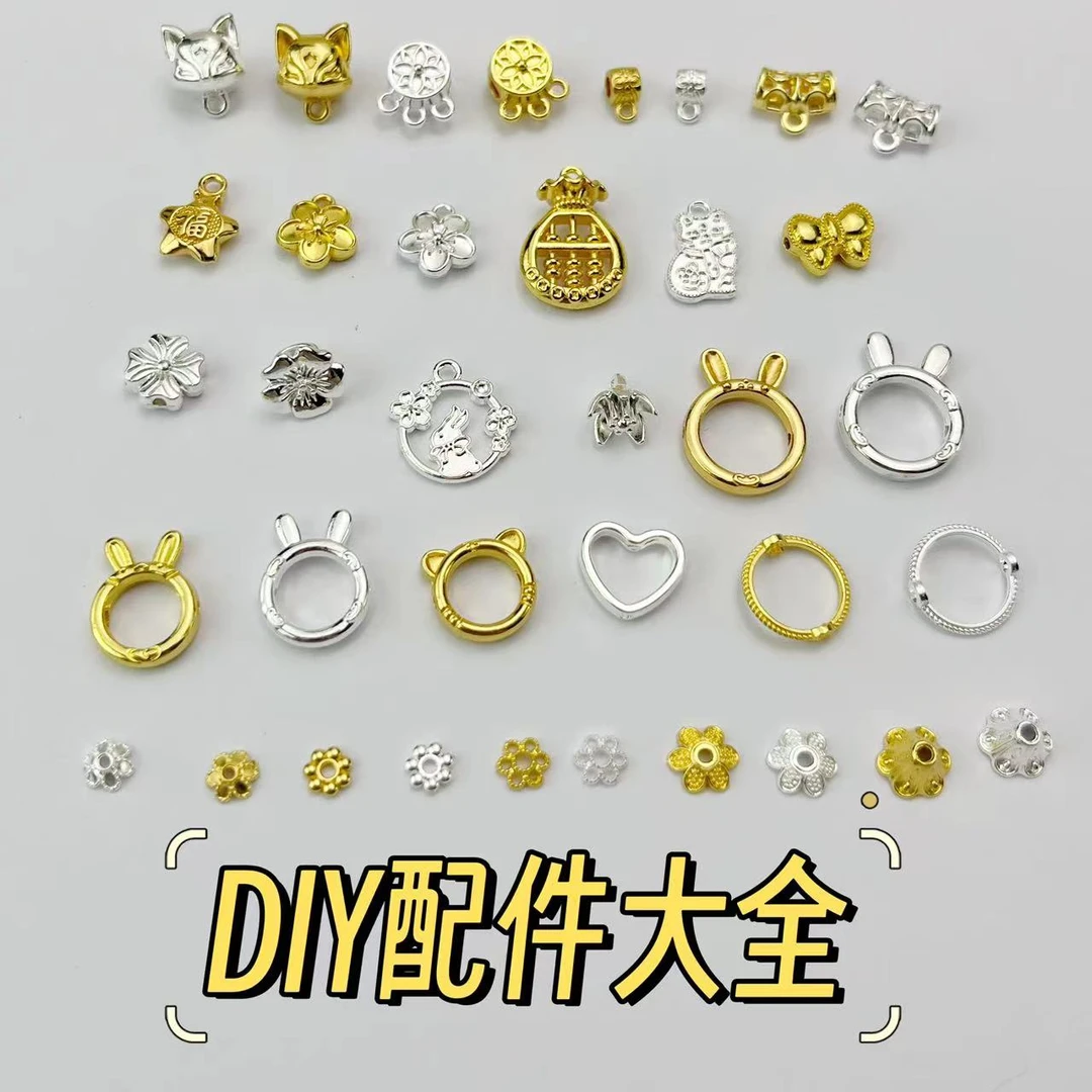 diy普保手工配件配饰饰品三通花托吊坠古银隔片 diy1012