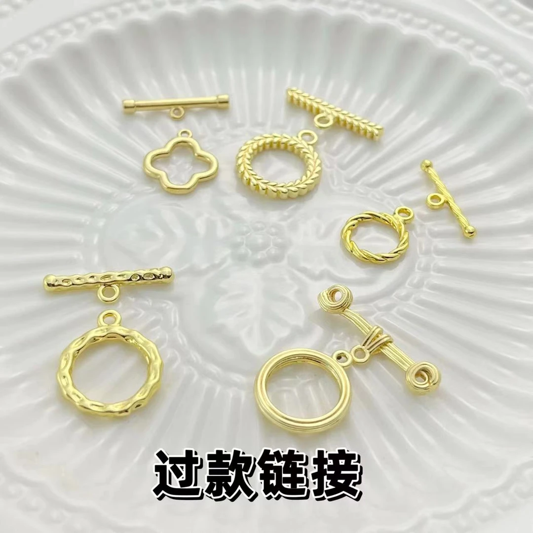 铜镀18K金高保色 diy饰品配件配饰过款链接1228