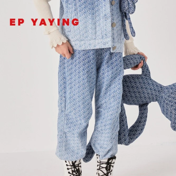 [商场同款]EP雅莹童装春男童女童新款洋气时尚老花LOGO束脚休闲裤