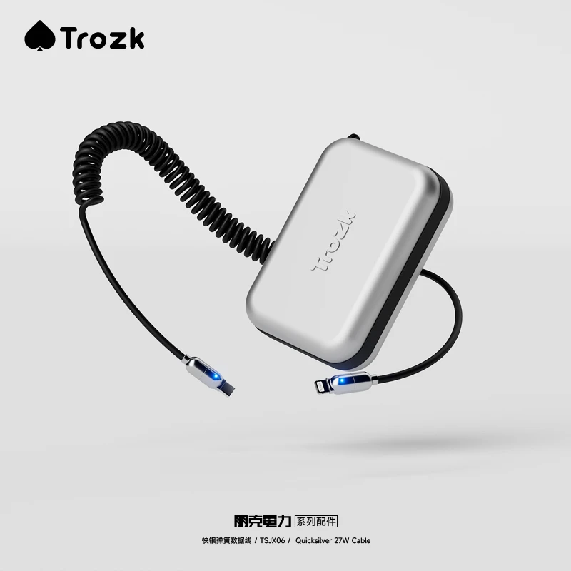 TROZK/特洛克100w超级快充弹簧伸缩线适用苹果安卓多功能通用兼容