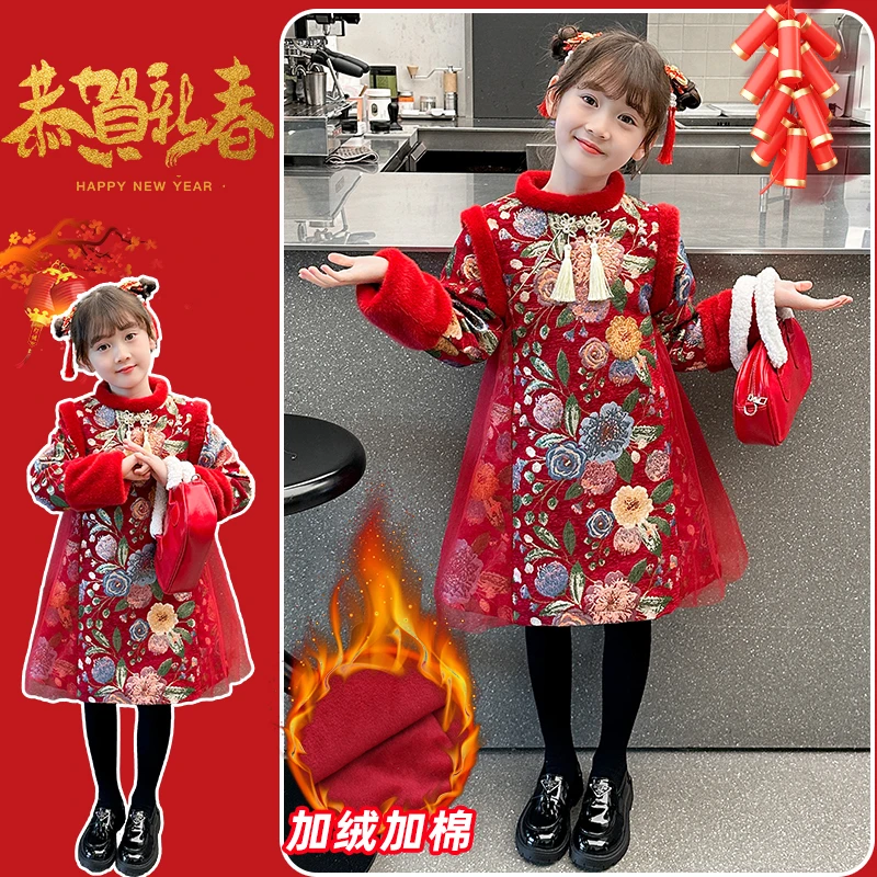 儿童加绒加厚旗袍年服