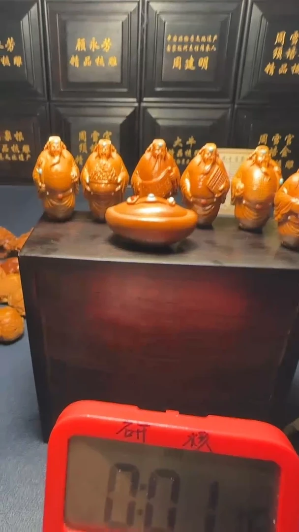 【闪购商品】橄榄核核雕财神