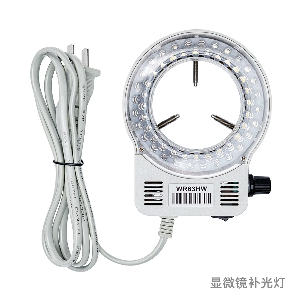 潜力显微镜LED光源WR63HW环形灯CCD工业相机补光灯微镶机辅助灯圈