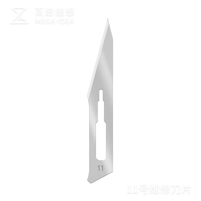 百造11号100片装 高精密片-升级款，工业级手机维修片