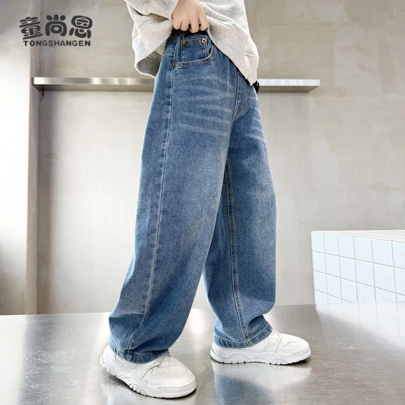 男童牛仔裤春秋款2025新款儿童裤子加绒秋冬中大童直筒裤宽松春秋